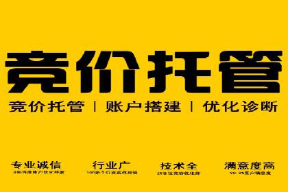 代理开户案例中的客户需求洞察