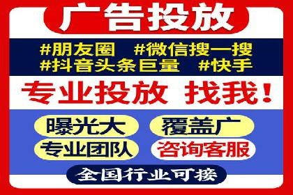 行业案例分析：SEM竞价推广在各行业的成功应用